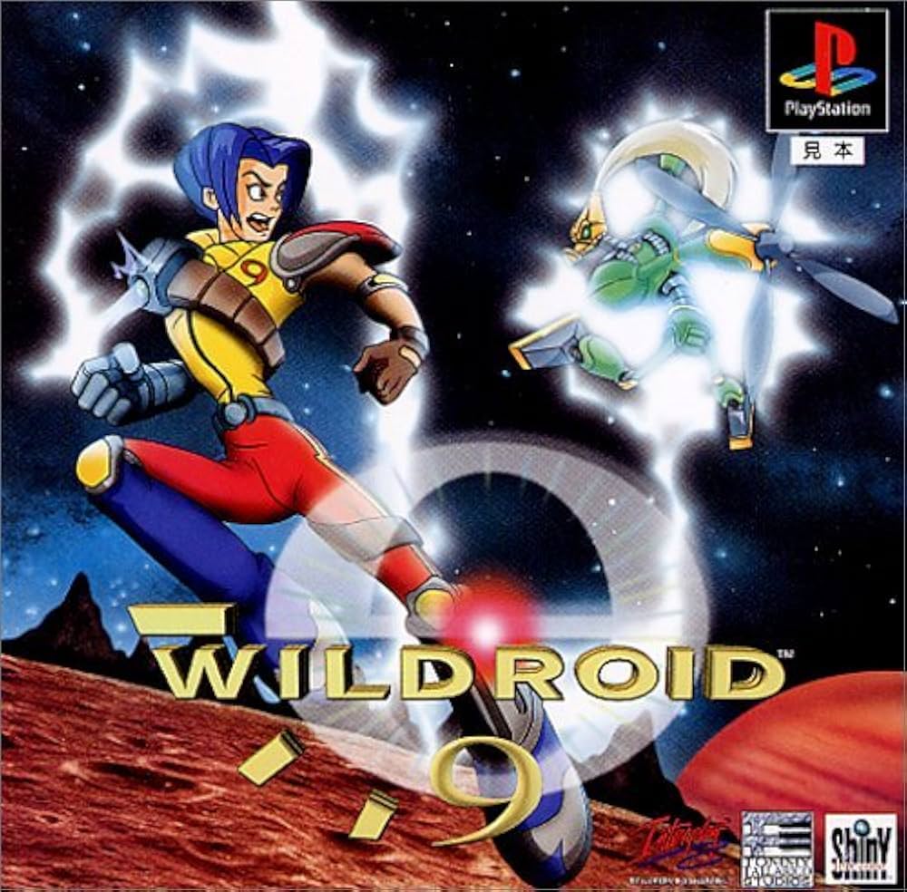 WILDROID9(ワイルドロイド9) p706p5g Amazon | WILDROID9(ワイルドロイド9) | ゲームソフト